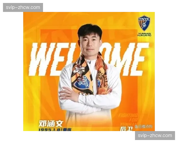 玉昆徐新石柯邓涵文加盟 中后场轮换厚度显著提升